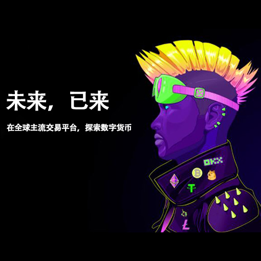 ave交易所哪个国家可以下载页面展示