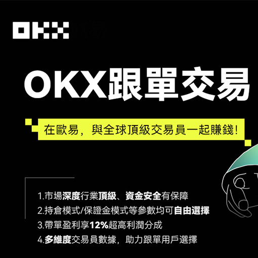 ave交易所哪个国家可以下载页面展示