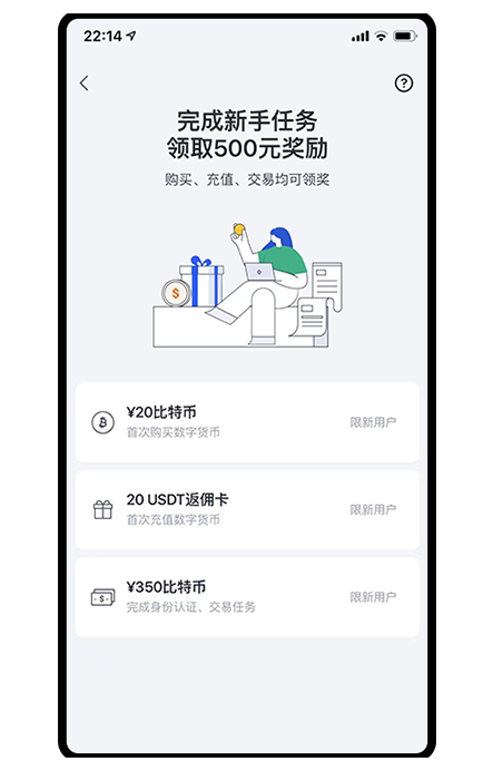 ave交易所哪个国家可以下载页面展示